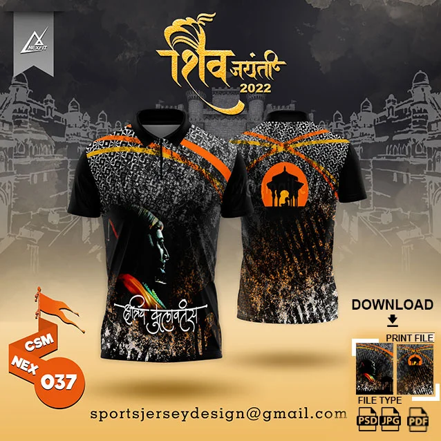 CSM NEX-037-BLACK AND WHITE SHADES CHHATRAPATI SHIVAJI MAHARAJ SUBLIMATION JERSEY DESIGN